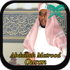 ikon Abdullah Matrood Quran Mp3