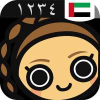 Learn Arabic Numbers, Fast! on 9Apps