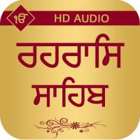 Rehras Sahib With Audio on 9Apps