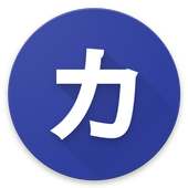 Kakuro (Kreuzsummen)