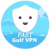 SuperFast Gulf VPN icon