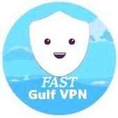 SuperFast Gulf VPN