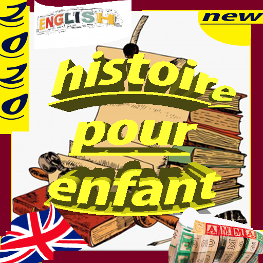 learn english 2020: تعلم الانجليزية للاطفال بالقصص icon