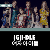 (G)I-DLE Offline - KPop icon