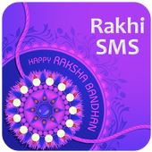 Raksha Bandhan 2017- रक्षाबंधन icon