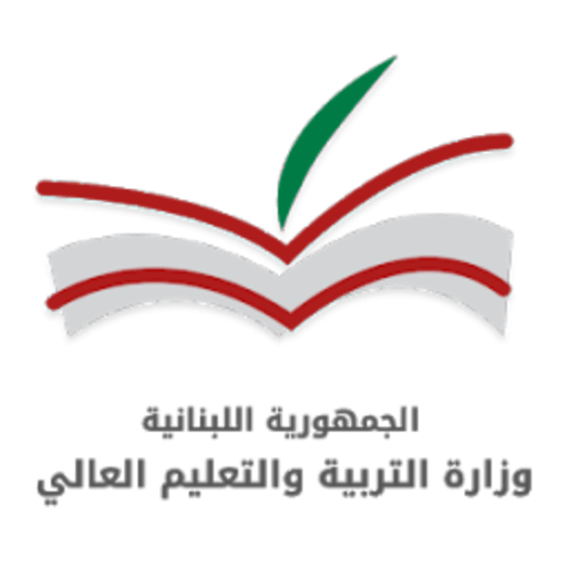 official exams results in Lebanon - mehe icon