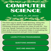 Computer Science иконка