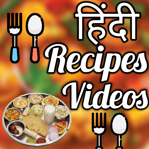 Indian Recipes Video-Hindi Recipe icon