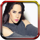 Amal Maher Songs icon