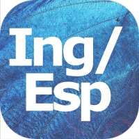 Aprenda Vocabulario y Gramática en Inglés Español