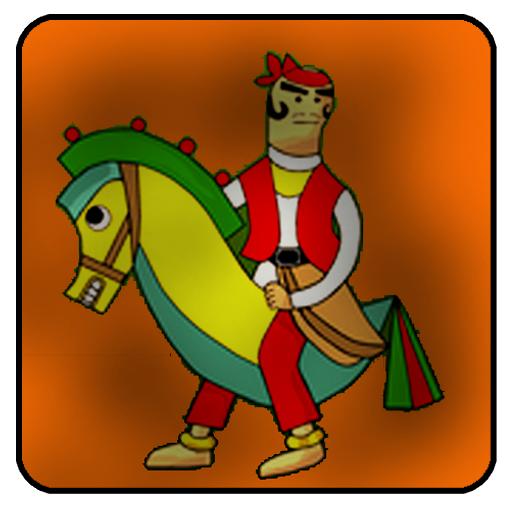 Kuda Lumping أيقونة