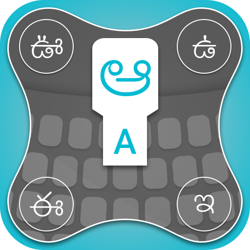 Telugu Keyboard Telugu Typing icon