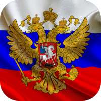 Flag of Russia Live Wallpaper