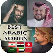 Arabic Best Songs on 9Apps