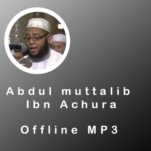 Abdul Muttalib Ibn Achoura Quran MP3 Offline icon