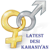 1000  Desi सेक्स Garam कहानी icon