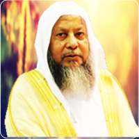 Muhammad Ayyub  محمد أيوب on 9Apps