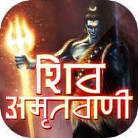 Shiv Amritwani on 9Apps