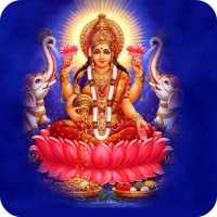 Lakshmi Mata Aarti on 9Apps