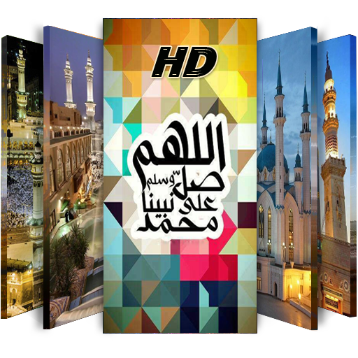 HD Islamic Wallpapers icon