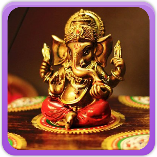 Vinayagar Songs icon