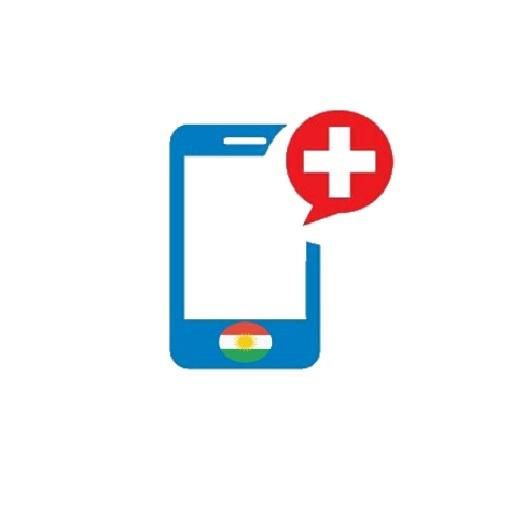 Kurdistan Emergency Call icon