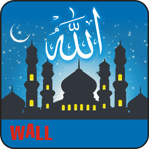 Islamic Wallpapers-Mecca Wallpapers Islamic quotes icon