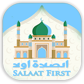 أوقات الصلاة والاذان Salaat (horaires de prière) icon