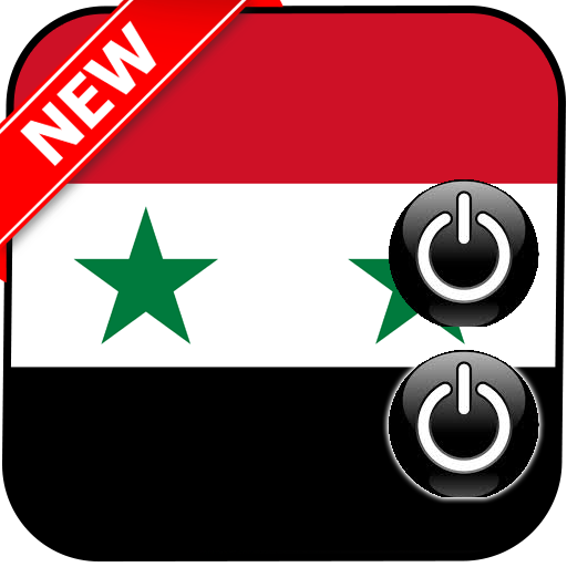 Free Syrian Music ringtones and Sounds icon