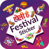 Festival Sticker (WASticker Apps) - Holi Sticker icon
