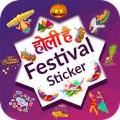 Festival Sticker (WASticker Apps) - Holi Sticker on 9Apps