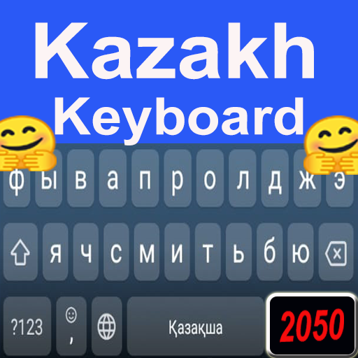 Kazakh Keyboard icon