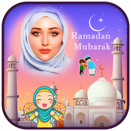 Ramadan Mubarak Photo Frame icon