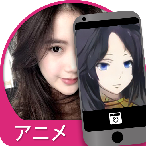 Anime Camera Face Changer to Cartoon App icon