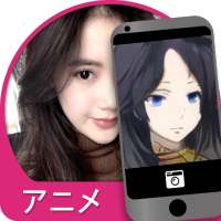 Anime Camera Face Changer to Cartoon App on 9Apps