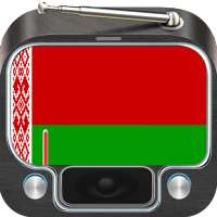 Свабоднае беларускае радыё ў прамым эфіры AM FM