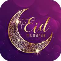 Eid Mubarak Photo Frames on 9Apps