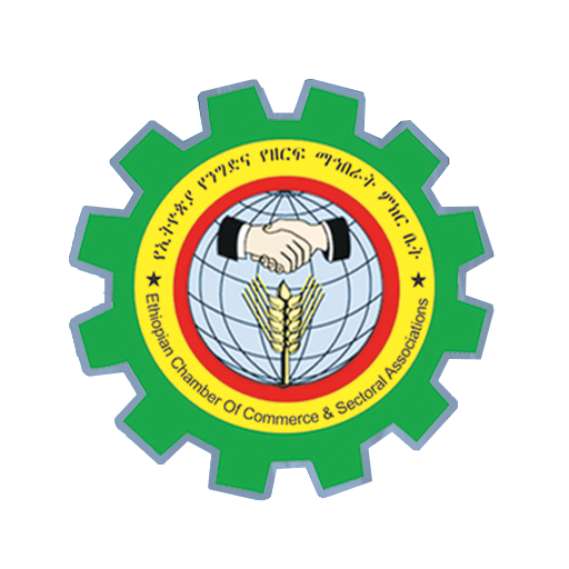 Ethiopian Business Directory icon