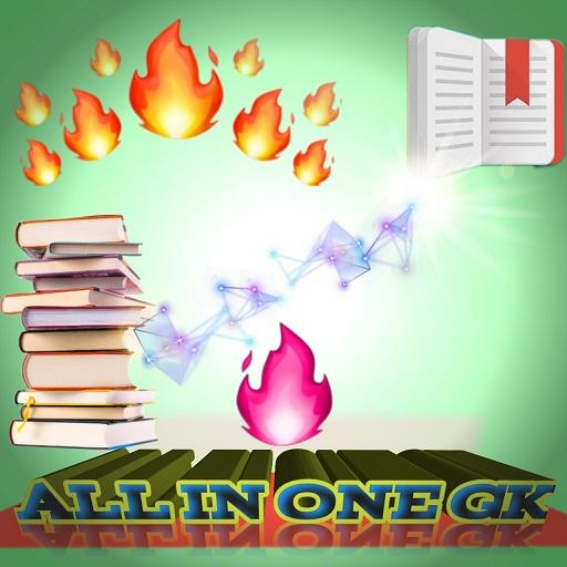 All In One GK icon