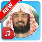 Al-Sudais Full Offline Quran ~ সুদাইস পূর্ণ কুরআন on 9Apps