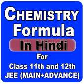 Chemistry Formula in Hindi on 9Apps