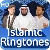 Islamic ringtones on 9Apps