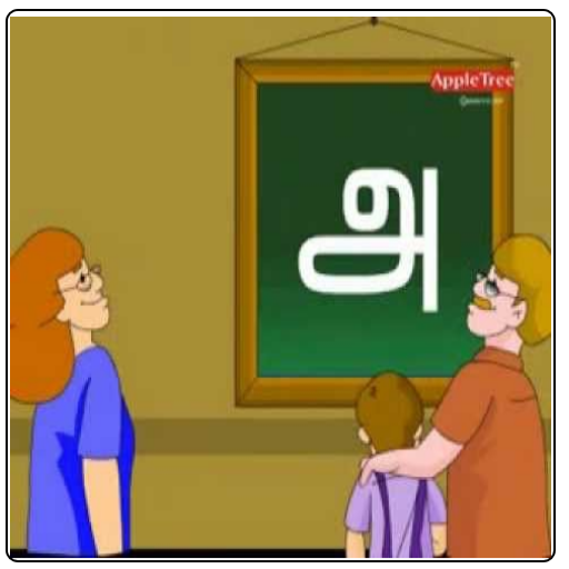 Learn Tamil иконка