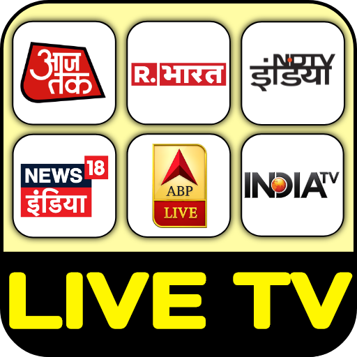 Hindi News Live TV | Hindi News Live icon
