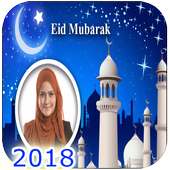 Eid Muabrak Photo Frame on 9Apps