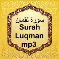 Surah Luqman mp3 on 9Apps