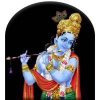 Krishna Ringtones