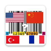 Made in from ? on 9Apps