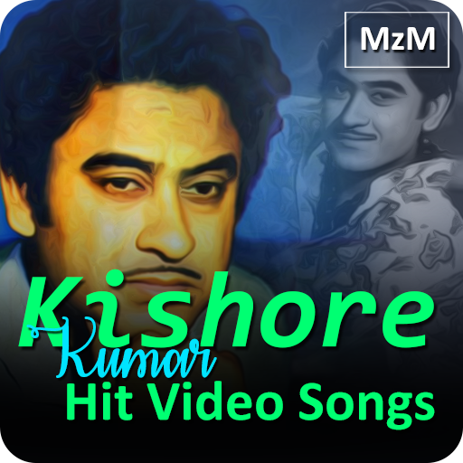Kishore Kumar Hit Songs أيقونة