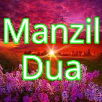 Manzil Dua: Offline reading and listening on 9Apps